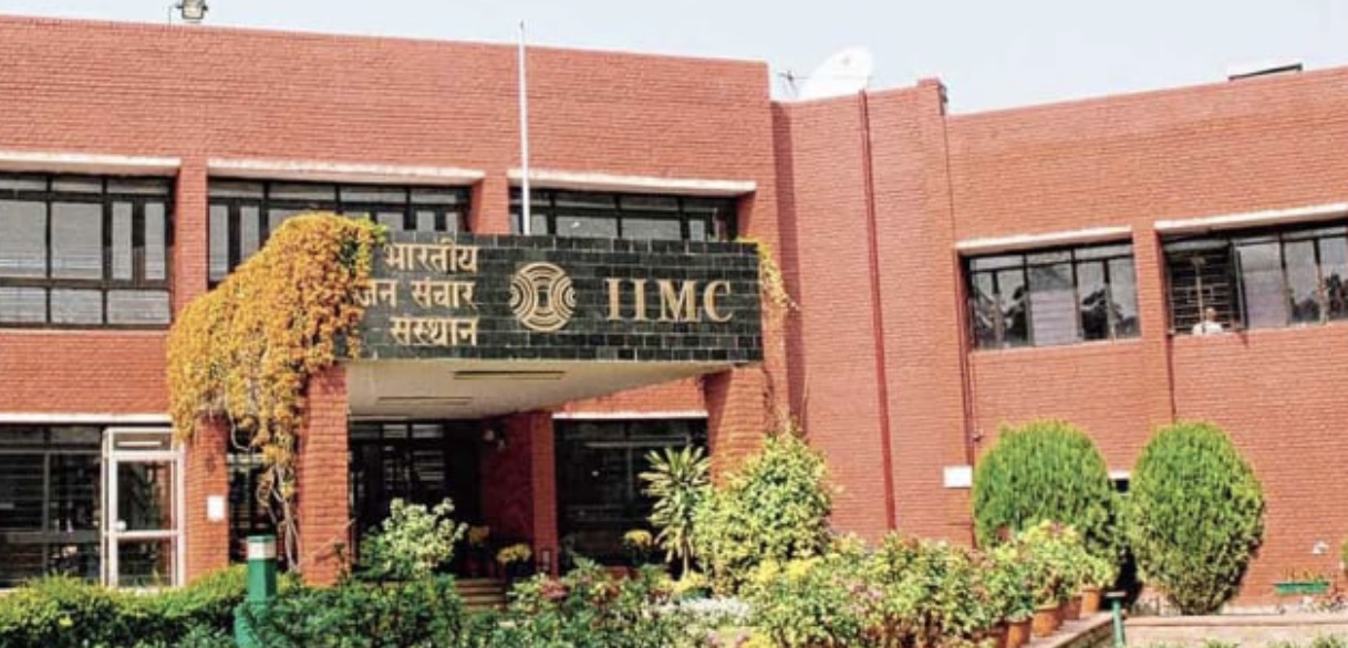 IIMC ने दिया प्रवेश का आखिरी…