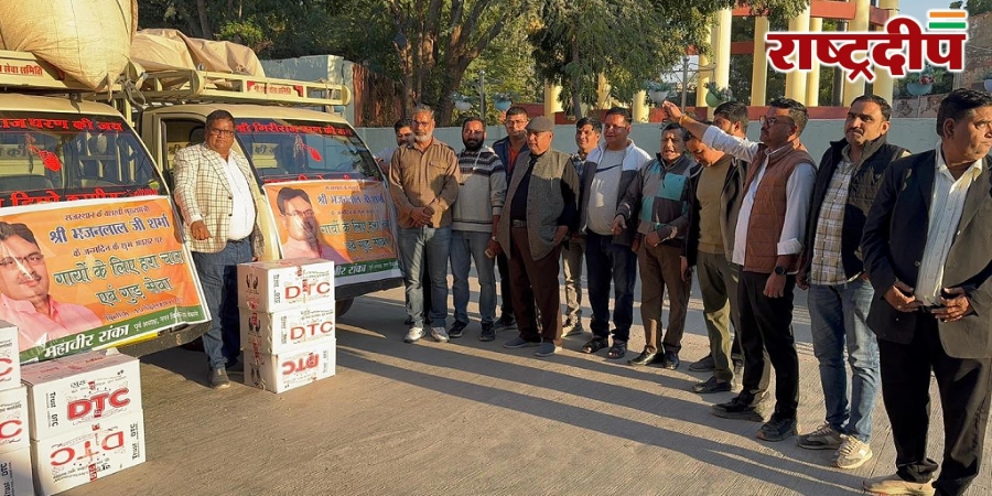 सीएम भजनलाल के जन्मदिन पर महावीर&hellip;