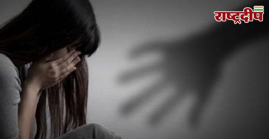 बीकानेर में दिल दहला देने वाली वारदात, स्कूल जाती छात्रा से चलती कार में सामूहिक दुष्कर्म…