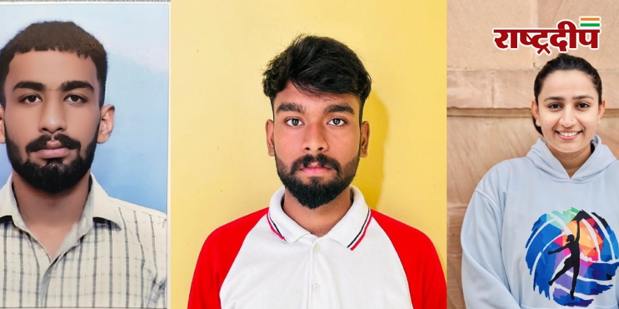 बीकानेर के खिलाड़ियों ने रचा&hellip;