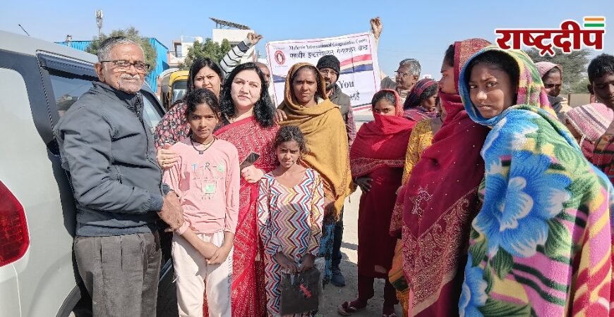 बीकानेर की कच्ची बस्ती में महिला स्वास्थ्य पर जागरूकता की मजबूत पहल…