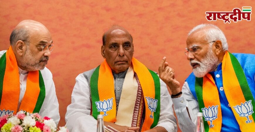 19–20 जनवरी को भाजपा को मिलेगा नया राष्ट्रीय अध्यक्ष, नामांकन से पहले सियासी हलचल तेज…