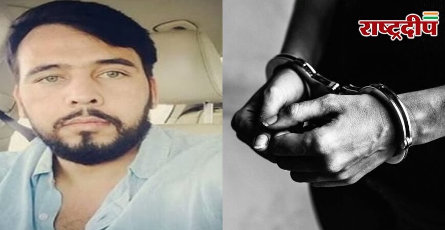 रोहित गोदारा ग्रुप पर बड़ा शिकंजा, हथियार सप्लाई से जुड़े तीन युवक गिरफ्तार…