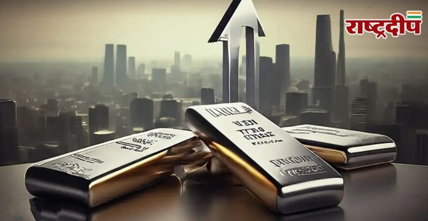 सोने से तेज निकली चांदी, ऐतिहासिक उछाल से बाजार में हलचल…