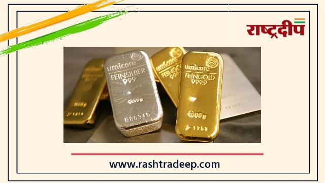 रिकॉर्ड तेजी पर लगा ब्रेक, सोना और चांदी एक झटके में लुढ़की…